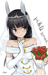 Post 1940981
