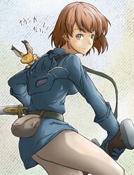 Post 1941075