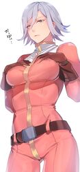 Post 1941275
