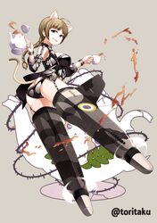 Post 1941164