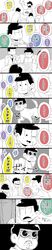 Post 1941494
