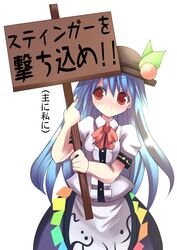 Post 185363