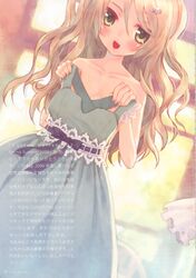 Post 185344