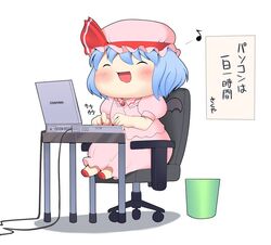 Post 185343