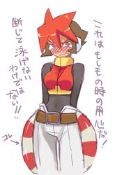 Post 185725