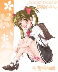 Post 186025