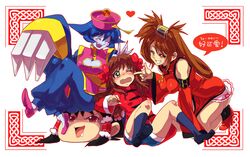 Post 186055