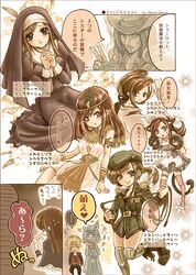 Post 185637