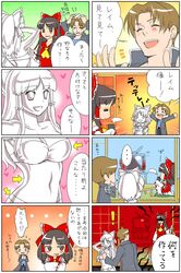 Post 185316