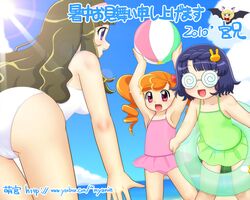 Post 1942555