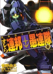Post 1942215