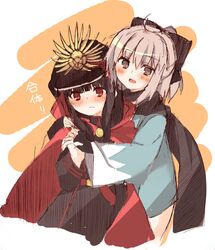Post 1942613
