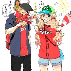 Post 1942359