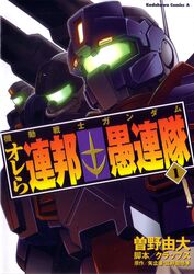 Post 1942462