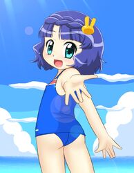 Post 1942551