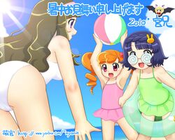 Post 1942554