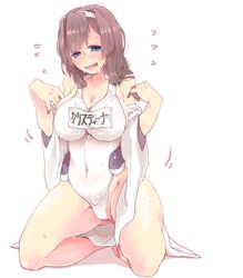 Post 1942352
