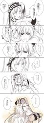 Post 1943146