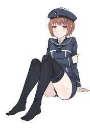 Post 1943167