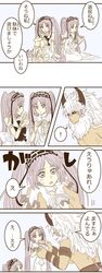 Post 1943154