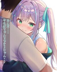 Post 7067235