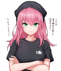 Post 6943781