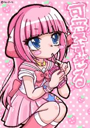 Post 6945702