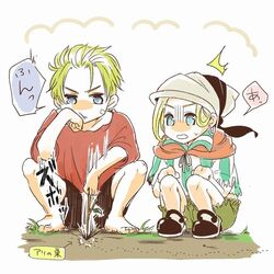 Post 1943320