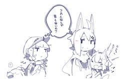 Post 1943248