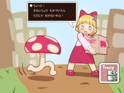 Post 6945925