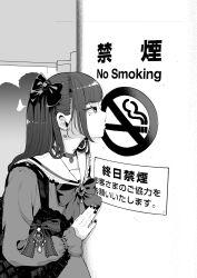 Post 6946037