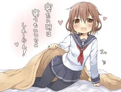 Post 1943181