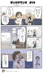 Post 6944069