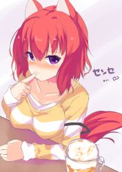 Post 6945121