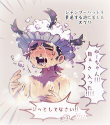 Post 6944186
