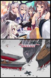 Post 1943921