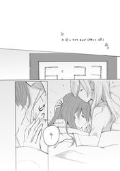 Post 1944271