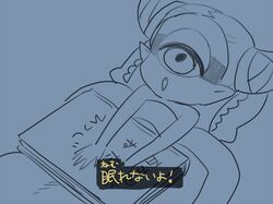 Post 1945113