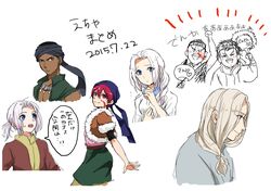 Post 1946807