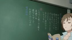 Post 1946558