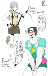 Post 1947760