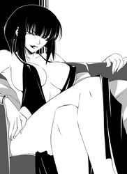 Post 1947843
