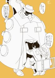 Post 1947772