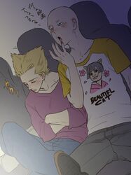 Post 1947849