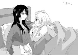 Post 1947471