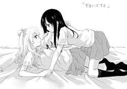 Post 1947469