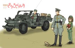 Post 1947327