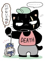 Post 1946932