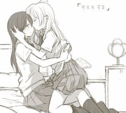Post 1947805