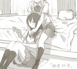 Post 1947801